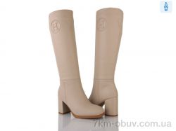 Lino Marano T235-8M фото