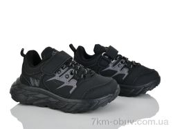 Xifa kids 210-2-1 фото