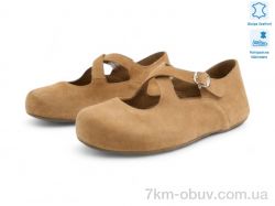 Allshoes 200182 фото