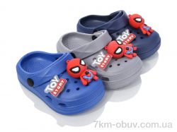 BABYSHOP 6667-2 mix фото