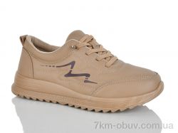 Nayasitun 78-6 фото