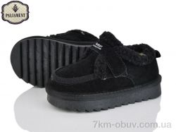 PALIAMENT B631 фото