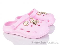 Soylu A1009-2 фото