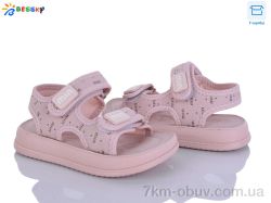 Bessky-Kellaifeng BLK012-4B фото