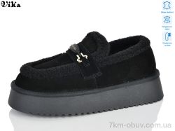 VIKA-Limani D723 фото