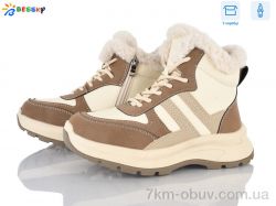 Bessky-Kellaifeng BM5077-2C фото