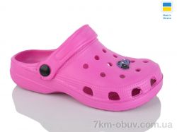 Inblue 017 рожевий фото