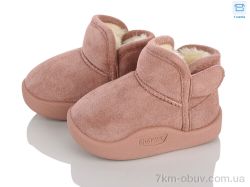 Clibee-ShoSho C5509P pink фото