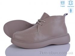 Захар-Gold D19-6 піна фото