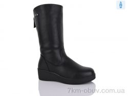 Aifeilin-Karco 202 фото