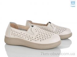 Pryama Vigoda 4321-986 фото