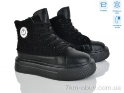 Pryama Vigoda 4256-K007-6 фото