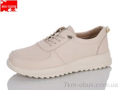 Maiguan K326-5 фото
