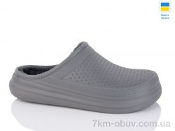 Inblue Сабо 115 т.сірий фото