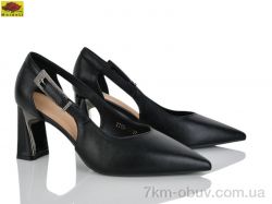 Mei De Li TT50-35 фото