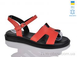 Sali 513 червоний к. фото