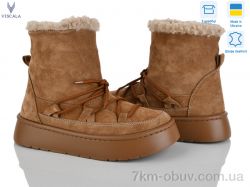 Viscala 27406-13 рудий з. VL фото