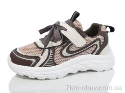 Kulada-UCSS-MD BY89-24 фото