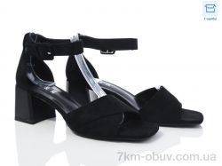 Love-L&M-ZDW F108-1 фото