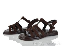 Бабочка-Mengfuna-AESD 5098-124 фото