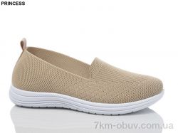 Princess 3026-31 фото