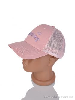 RuBi 0303-5 pink фото