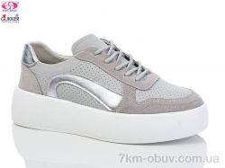 Gukkcr JL0147 фото