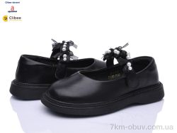 Clibee-Doremi ABC263005 black фото
