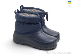 Rai shoes 083N т.синій фото