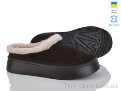 Stella YV6 коричневий фото