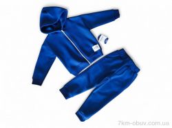 Kids-modnik 9135 синій батнік-штани фото