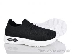 Xifa kids 569-015 фото