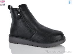Gukkcr YK4147 black фото