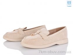 Alimama-Girnaive QQ136-2 фото