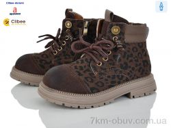 Clibee-Doremi A3056 brown фото