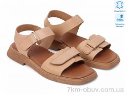 Allshoes 198479 фото