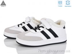 STILLI KIDS TX01-1 шкіра фото