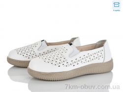 Pryama Vigoda 4321-986-2 фото