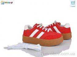 Bessky-Kellaifeng BY4924-4C фото