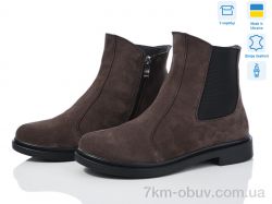 Ailinda 14121-5Aб фото