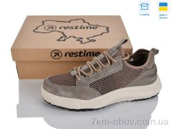 Restime KML26801 camel фото