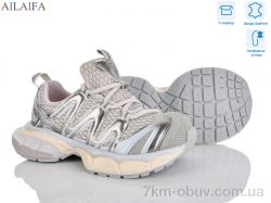 Ailaifa 25508-2 фото