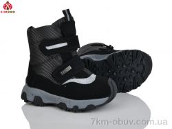 KIMBOO FG575-1A фото