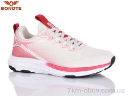 Bonote B9072-5 фото