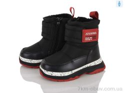 Clibee-ShoSho D1004-1 black фото