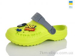 Lot Shoes N009 салатовий-св.сірий фото