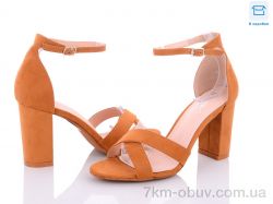 STAR 49-NF63 camel фото