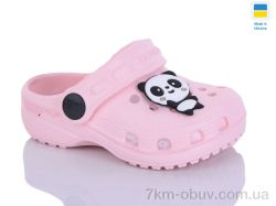 Inblue H1 рожевий фото