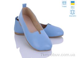 Ailinda 420-4 фото