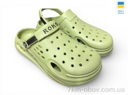 Rai shoes 517-016 оливка фото